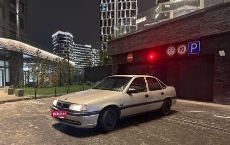 Opel Vectra A, 1994 год, 79 000 рублей, 7 фотография
