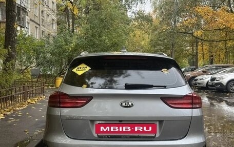 KIA cee'd III, 2021 год, 2 050 000 рублей, 2 фотография