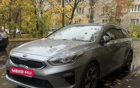 KIA cee'd III, 2021 год, 2 050 000 рублей, 6 фотография