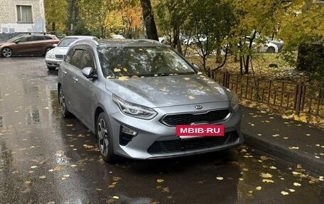 KIA cee'd III, 2021 год, 2 050 000 рублей, 10 фотография