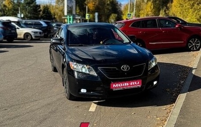 Toyota Camry, 2008 год, 900 000 рублей, 1 фотография