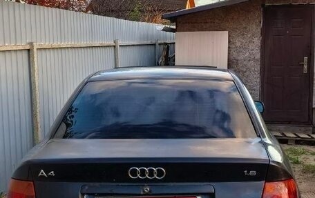 Audi A4, 1996 год, 50 000 рублей, 1 фотография