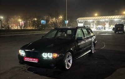BMW 5 серия, 2001 год, 550 000 рублей, 1 фотография