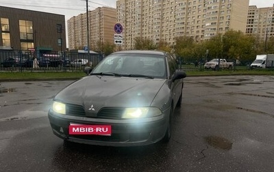 Mitsubishi Carisma I, 1998 год, 100 000 рублей, 1 фотография