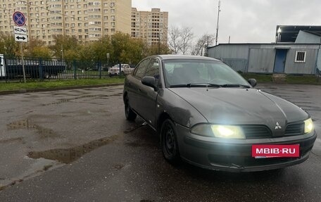 Mitsubishi Carisma I, 1998 год, 100 000 рублей, 2 фотография