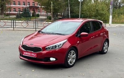 KIA cee'd III, 2013 год, 570 000 рублей, 1 фотография