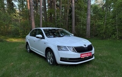 Skoda Octavia, 2020 год, 2 200 000 рублей, 1 фотография