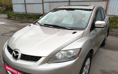 Mazda CX-7 I рестайлинг, 2008 год, 647 000 рублей, 1 фотография