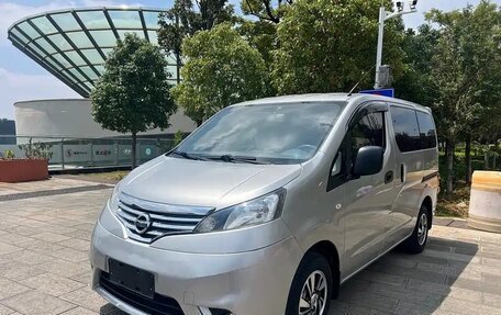 Nissan NV200, 2019 год, 1 578 000 рублей, 1 фотография