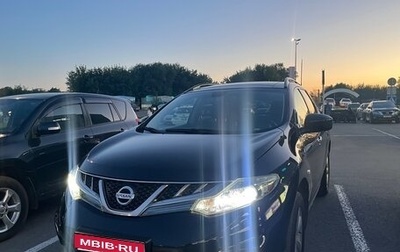 Nissan Murano, 2012 год, 1 300 000 рублей, 1 фотография