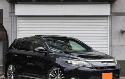 Toyota Harrier, 2017 год, 2 075 000 рублей, 1 фотография