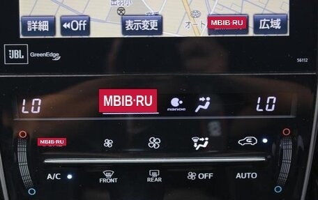 Toyota Harrier, 2017 год, 2 075 000 рублей, 14 фотография