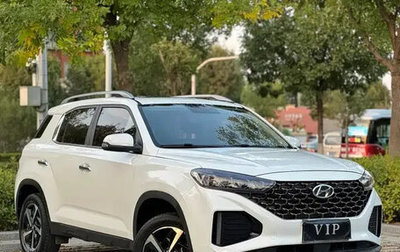 Hyundai ix35, 2021 год, 1 330 000 рублей, 1 фотография