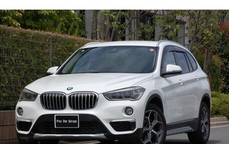BMW X1, 2016 год, 1 210 005 рублей, 1 фотография