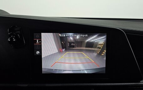 KIA Niro, 2022 год, 1 413 000 рублей, 12 фотография