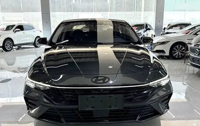 Hyundai Elantra, 2023 год, 1 308 000 рублей, 1 фотография
