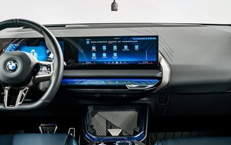 BMW X3, 2025 год, 6 900 000 рублей, 15 фотография