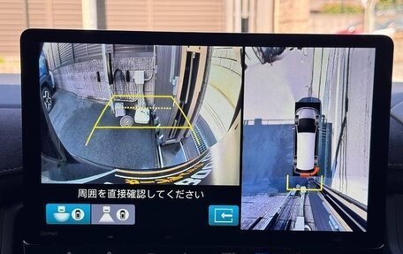 Honda Stepwgn, 2023 год, 2 410 000 рублей, 21 фотография