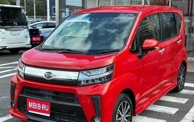 Daihatsu Move VI рестайлинг, 2021 год, 613 009 рублей, 1 фотография