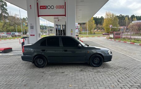 Hyundai Accent II, 2008 год, 375 000 рублей, 3 фотография