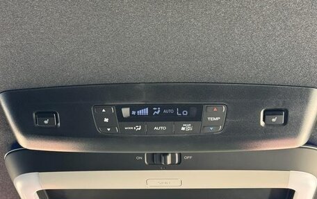 Honda Stepwgn, 2023 год, 2 410 000 рублей, 26 фотография