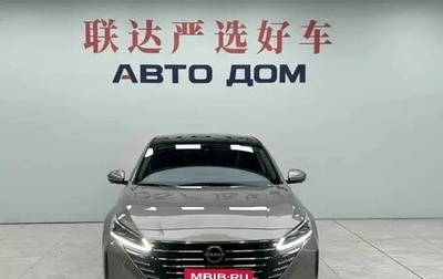 Nissan Altima VI (L34), 2022 год, 1 508 000 рублей, 1 фотография