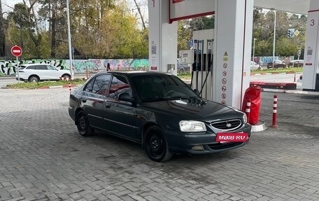 Hyundai Accent II, 2008 год, 375 000 рублей, 2 фотография