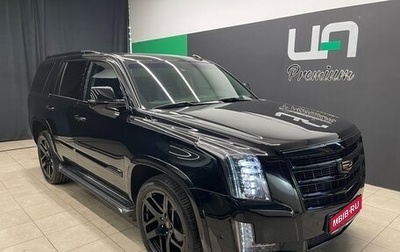 Cadillac Escalade IV, 2017 год, 4 200 000 рублей, 1 фотография