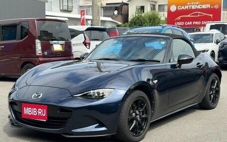 Mazda Roadster IV (ND), 2022 год, 1 680 004 рублей, 1 фотография