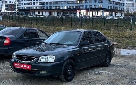 Hyundai Accent II, 2008 год, 375 000 рублей, 18 фотография