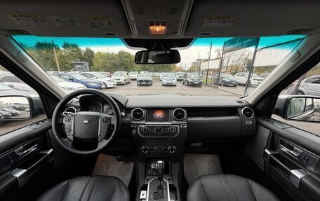 Land Rover Discovery IV, 2011 год, 1 797 000 рублей, 9 фотография