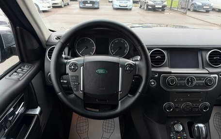 Land Rover Discovery IV, 2011 год, 1 797 000 рублей, 10 фотография