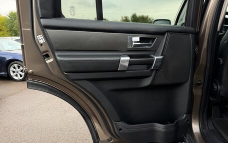 Land Rover Discovery IV, 2011 год, 1 797 000 рублей, 19 фотография