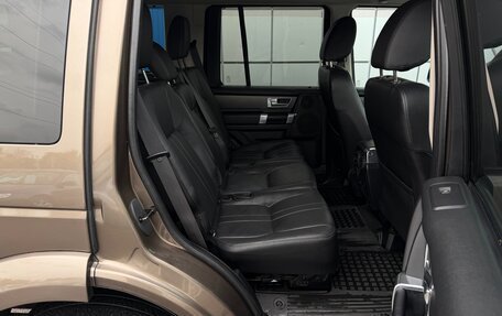 Land Rover Discovery IV, 2011 год, 1 797 000 рублей, 15 фотография