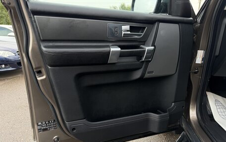 Land Rover Discovery IV, 2011 год, 1 797 000 рублей, 17 фотография