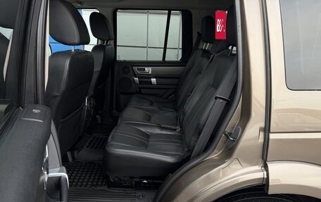 Land Rover Discovery IV, 2011 год, 1 797 000 рублей, 16 фотография