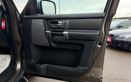 Land Rover Discovery IV, 2011 год, 1 797 000 рублей, 18 фотография