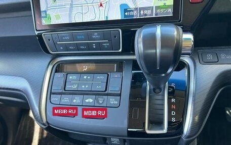 Honda Stepwgn IV, 2018 год, 1 570 005 рублей, 13 фотография