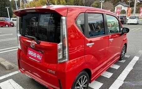Daihatsu Move VI рестайлинг, 2021 год, 613 009 рублей, 3 фотография