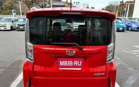 Daihatsu Move VI рестайлинг, 2021 год, 613 009 рублей, 4 фотография