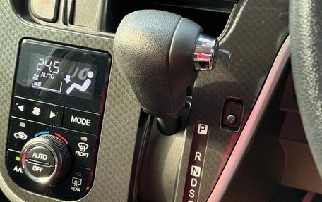 Daihatsu Move VI рестайлинг, 2021 год, 613 009 рублей, 11 фотография