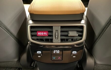Lexus RX IV рестайлинг, 2026 год, 8 500 000 рублей, 24 фотография