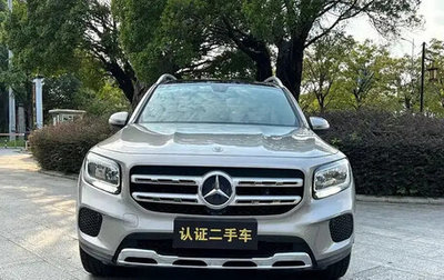 Mercedes-Benz GLB, 2020 год, 2 285 069 рублей, 1 фотография