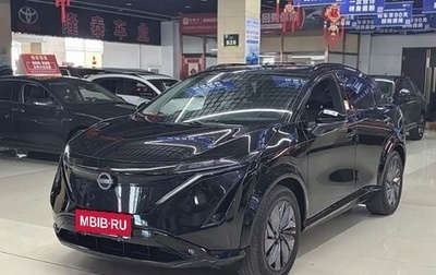 Nissan Ariya, 2023 год, 2 520 000 рублей, 1 фотография