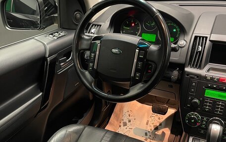 Land Rover Freelander II рестайлинг 2, 2012 год, 1 390 000 рублей, 14 фотография