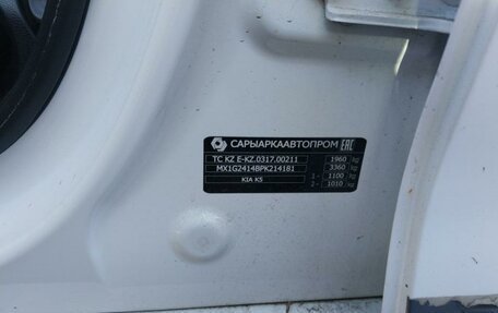 KIA K5, 2023 год, 1 710 000 рублей, 10 фотография