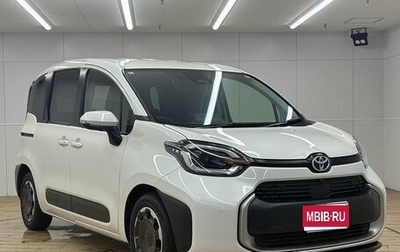 Toyota Sienta, 2022 год, 1 430 004 рублей, 1 фотография