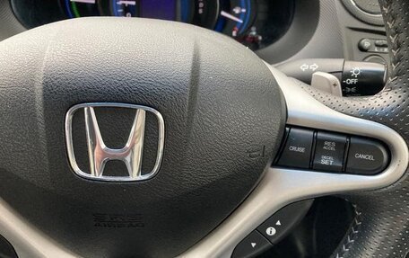 Honda Insight II рестайлинг, 2014 год, 741 000 рублей, 14 фотография