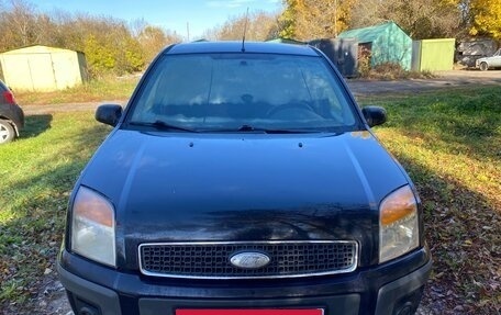 Ford Fusion I, 2007 год, 400 000 рублей, 8 фотография