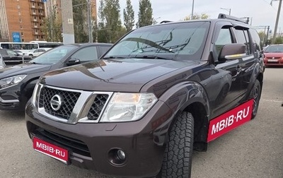 Nissan Pathfinder, 2013 год, 1 930 000 рублей, 1 фотография